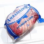 【2】【単価2280→1980円/kg】【単位4.6kg】AUS ラム ボンレスレッグ (仔羊 骨無しモモ肉) ネット巻きタイプ ★拡販セール★