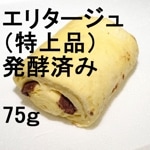 ڣۡñ10230/ۡñ1ȯںѤߡեѥ󡡥祳顡꥿塡75