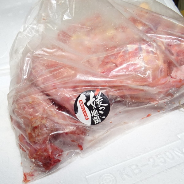 ２ 単価350円 ｋｇ 単位5 4ｋｇ 媛っこ地鶏 ガラ すべての商品 ポセイドンフーズ 業務用食材の卸売 通販
