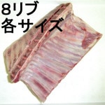 �ڣ��ۡ�ñ��2480��/���ۡ�ñ��5���ۣ��գӻ�����ࡡ����������ɥ�å�������֡����⥵�������̺Ѥ�