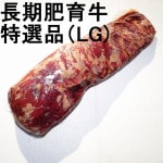 �ڣ��ۡ�ñ��2980��/���ۡ�ñ��3.2����ɹ����������ʪ�����ҥ졡Ĺ����顡�����ʡ�LG�֥��ɡ��ʡ��