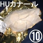 �ڣ��ۡ�ñ��6170��/���ۡ�ñ��10���ۥϥ󥬥꡼�����ե������顡���ʡ��롡�ۡ��롡A���졼�ɡ����������̺�