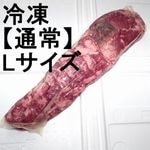 �ڣ��ۡ�ñ����4680��/���ۡ�ñ��3���۹񻺡�Ĺ����顡��ʪ�������ҥ졡�彣�������롡���������̺Ѥߡ������ࡦ�̾L��������