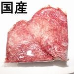 �ڣ��ۡ�ñ��2680��/���ۡ�ñ��5���۹񻺵���̤�л��ˡ������ʥۥ������������ߡ��ȡ��ĥ�ߡˡ����̥ѥå����ʡ��