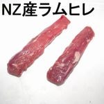 �ڣ��ۡ�ñ��5180��/���ۡ�ñ��4����ɹ����������ࡡ�ƥ���������������ʡ��ʻ��ӥҥ졦���ҥ��