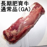 �ڣ��ۡ�ñ��4980��/���ۡ�ñ��9.6���ۥ���ꥫ����ɹ����������ʪ�����ҥ졡Ĺ����顡�̾��ʡ��ǣ��֥���