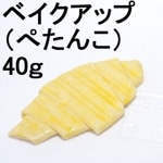 ڣۡñ8080/ۡñ1ۥե٥åסå40