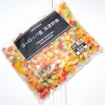 【2】【単価253円/パック】【単位10パック】スペイン産 5種の彩りコロコロ野菜 特選品