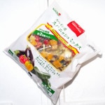【2】【単価303円/パック】【単位10パック】スペイン産 グリル野菜ミックス (スパニッシュミックス) 特選品