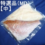 �ڣ��ۡ�ñ��2680��/���ۡ�ñ��4.8���۰�ɲ�����³������ܥޥ������ե��졡�����ѡ������ʡ�����ˡ�MD�֥���