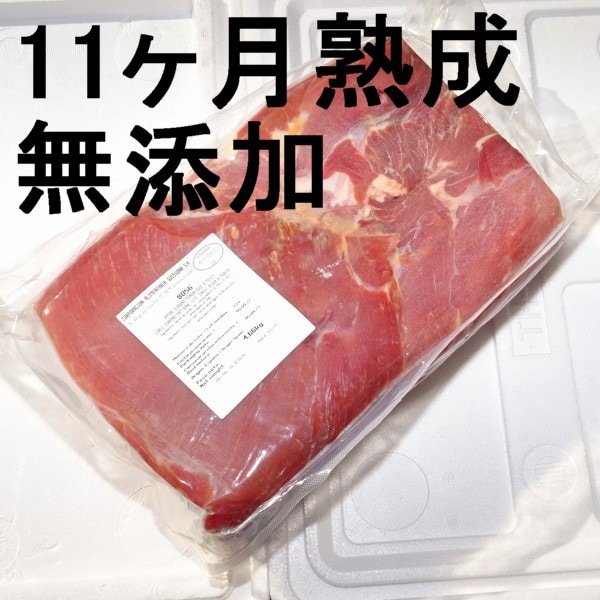 �ڣ��ۡ�ñ��3380��/���ۡ�ñ��5.4����̵ź�á��ϥ�󡦥��顼�Ρ��ե�����ɡʥޥȥͥ�ˡ�N�ʥʥ�����ˡ�11�������