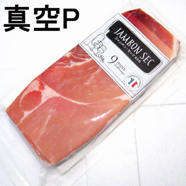 �ڣ��ۡ�ñ��1580��/�ѥå��ۡ�ñ��10�ѥå��ۥե�󥹻��������ܥ� ���å� ����ڥꥦ���롡��������������饤����200�硡�����ѥå�