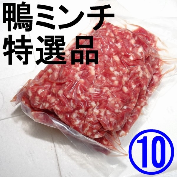 �ڣ��ۡ�ñ��1180��/kg�ۡ�ñ��10���۹�������Ԥ��ߥ���������ʡ����̥ѥå�