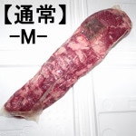 ڣۡñ3980/ۡñ2۹񻺡Ĺ顡ʪҥ졡彣롡̺Ѥߡ̾M