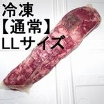 �ڣ��ۡ�ñ����4130��/���ۡ�ñ��4���۹񻺡�Ĺ����顡��ʪ�������ҥ졡�彣�������롡���������̺Ѥߡ������ࡦ�̾LL��������