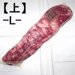 ڣۡñ4480/ۡñ3۹񻺡Ĺ顡ʪҥ졡彣롡̺Ѥߡ塦L