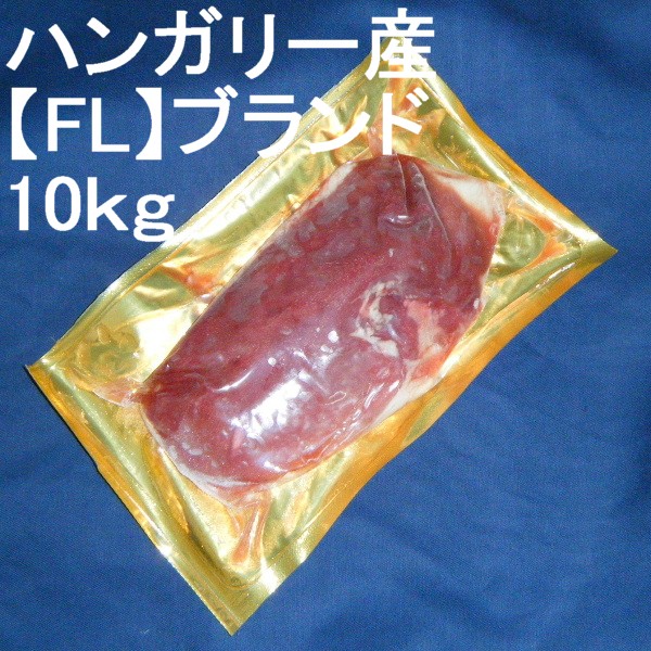 ڣۡñ2980/ۡñ10ۥϥ󥬥꡼ե졡ɡʡ롡Х졼ʳˡFL֥ɡ