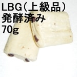 ڣۡñ9080/ۡñ1ۥե󥹡LBGҡȯںѤߡѥ󡡥祳顡70