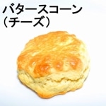 ڣۡñ8060/ۡñ1ۥꥹХ󡡥
