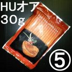 �ڣ��ۡ�ñ��8960��/���ʡ�268��/�ġˡۡ�ñ�̡���5���ۥϥ󥬥꡼�����ե������顡���������������åס���30��