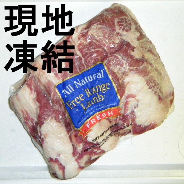 ڣۡñ2990/ۡñ16AUS롡ࡡå롡ʸˡ