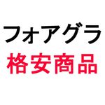 �ե�������ʰ¾��ʤؤΥ�󥯥ڡ���