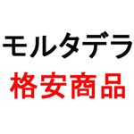 ��륿�ǥ�ʰ¾��ʤؤΥ�󥯥ڡ���