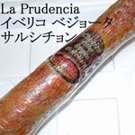 �ڣ��ۡ�ñ��4580��/���ۡ�ñ��5.6����La Prudencia�֥��ɡ����٥ꥳ���٥��硼�������륷�����