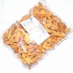 ڣۡñ3280/ۡñ2BORDE衼åѻ롡2-4IQF