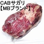 ڣۡñ2680/ۡñ4.5ۥꥫɹ֥å󥬥ϥ󥮥󥰥ƥCABʥȥåץ祤ˡMB֥