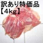 �ڣ��ۡ�ñ��2780��2080��/���ۡ�ñ��4���۹��λ����ں��Ϥ������Ϸܡ���������������ò��ʡ������Υ������