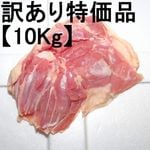 �ڣ��ۡ�ñ��2680��1980��/���ۡ�ñ��10���۹��λ����ں��Ϥ������Ϸܡ���������������ò��ʡ������Υ������