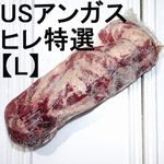 ڣۡñ59805480/ۡñ3.5ۥꥫ֥å󥬥ƥʵҥˡ̺ѤߡʡLΥ