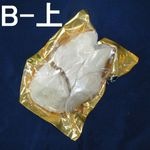 �ڣ��ۡ�ñ��6980��/���ۡ�ñ��2.7���ۥϥ󥬥꡼�����ե������顡���ʡ��롡�ۡ��롡B�ʡʾ��