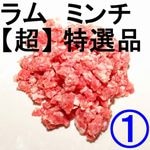 �ڣ��ۡ�ñ��2180��/���ۡ�ñ��2���ۥ�ࡡ�ߥ����Ķ�������ʡ����Ԥ���3������