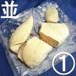 �ڣ��ۡ�ñ��5880��/���ۡ�ñ��1���ۥϥ󥬥꡼�����ե������顡���ʡ��롡B�ʡ��¡�