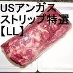 ڣۡñ4080/ۡñ7.5ۥꥫ֥å󥬥ȥåץʵˡ̺ѤߡʡLL