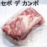 ڣۡñ32402520/ۡñ2.8ۥ٥ꥳܡǡݡΥ