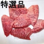 �ڣ��ۡ�ñ��2880��/kg�ۡ�ñ��4.2���ۥ���ꥫ������ʪ�������ߥ���������������