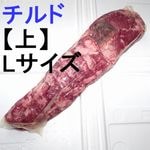 �ڣ��ۡ�ñ����4780��/���ۡ�ñ��3���۹񻺡�Ĺ����顡��ʪ�������ҥ졡�彣�������롡���������̺Ѥߡ�������ɡ��塦L��������
