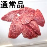 �ڣ��ۡ�ñ��2440��/kg�ۡ�ñ��9.2���ۥ���ꥫ����ɹ����������ʪ�������ߥ����������̾���