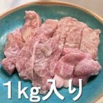 �ڣ��ۡ�ñ��2080��/���ۡ�ñ��5���۹񻺡��򻨵������ӥ졡1���ѥå����ʥ������ȥ֥�åɡ��꡼�ɥ����������˥�å�ˡ�