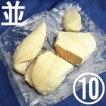 �ڣ��ۡ�ñ��5280��/���ۡ�ñ��10���ۥϥ󥬥꡼�����ե������顡���ʡ��롡B�ʡ��¡�
