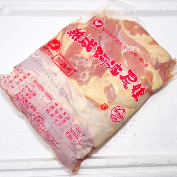 �ڣ��ۡ�ñ��1980��/���ۡ�ñ��8�������绺���������������ܡʤ��浪�ɤ�ˡ���⡡�����ʡ������Υ������