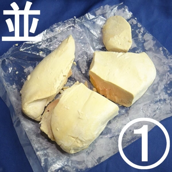 �ڣ��ۡ�ñ��5880��/���ۡ�ñ��0.9���ۥϥ󥬥꡼�����ե������顡���ʡ��롡B�ʡ��¡�