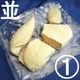 �ڣ��ۡ�ñ��5880��/���ۡ�ñ��0.9���ۥϥ󥬥꡼�����ե������顡���ʡ��롡B�ʡ��¡�
