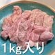 �ڣ��ۡ�ñ��2080��/���ۡ�ñ��5���۹񻺡��򻨵������ӥ졡1���ѥå����ʥ������ȥ֥�åɡ��꡼�ɥ����������˥�å�ˡ�