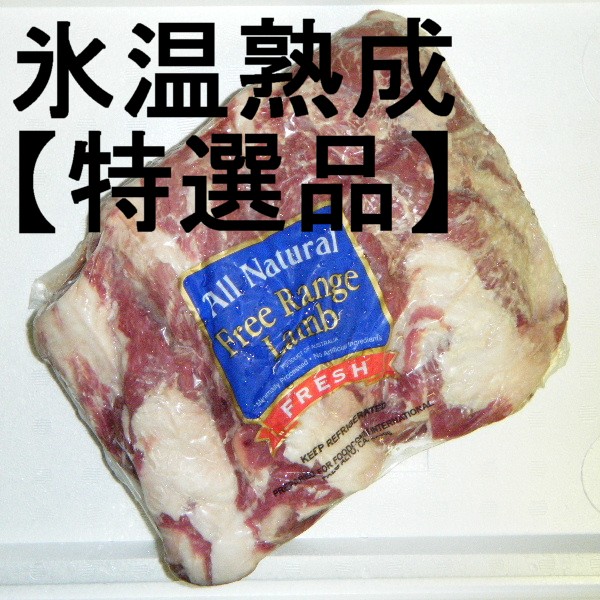 �ڣ��ۡ�ñ��3330��/���ۡ�ñ��2����AUS��ɹ����������ࡡ����å������롡�ʸ��������ˡ�������