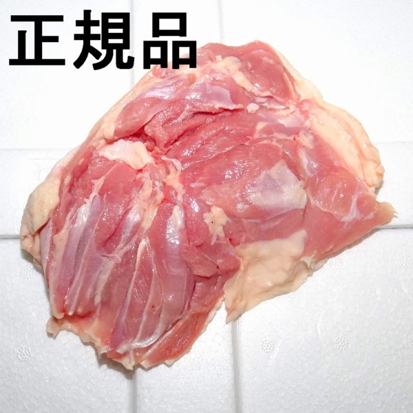 �ڣ��ۡ�ñ��2320��1880��/���ۡ�ñ��12���۹��λ����ں��Ϥ������Ϸܡʥ᥹�ˡ������