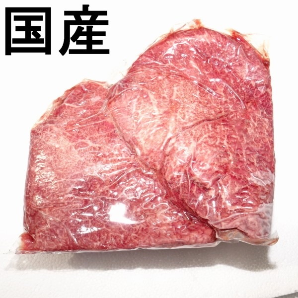 �ڣ��ۡ�ñ��2680��/���ۡ�ñ��5���۹񻺵���̤�л��ˡ������ʥۥ������������ߡ��ȡ��ĥ�ߡˡ����̥ѥå����ʡ��